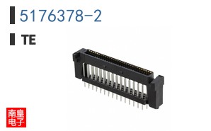 5176378-2