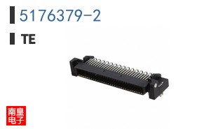 5176379-2