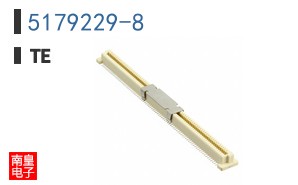 5179229-8