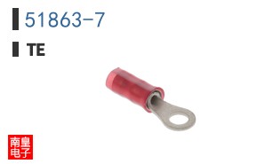 51863-7