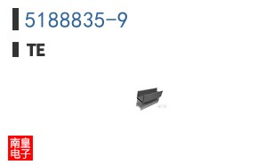5188835-9