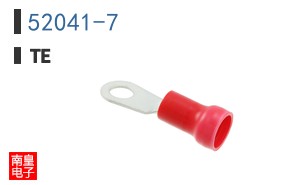 52041-7