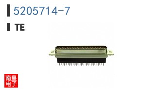 5205714-7