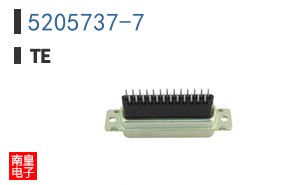 5205737-7