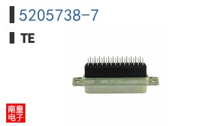5205738-7