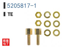 5205817-1