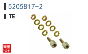 5205817-2