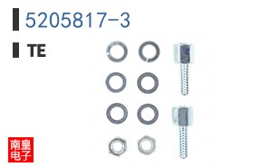 5205817-3
