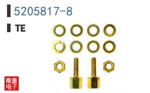 5205817-8