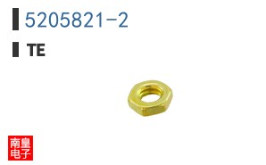 5205821-2