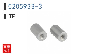 5205933-3