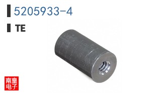 5205933-4