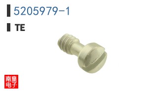 5205979-1