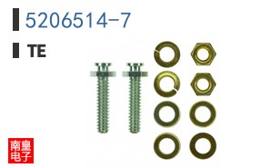 5206514-7