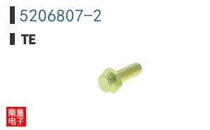 5206807-2