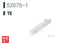 52075-1