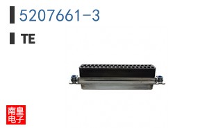 5207661-3