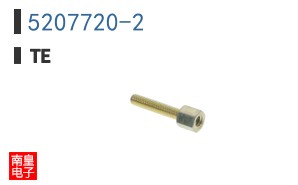 5207720-2