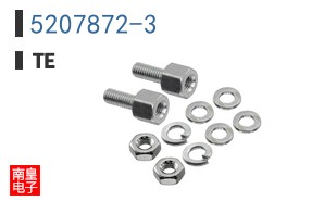 5207872-3