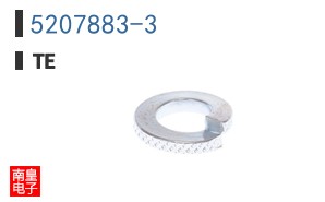 5207883-3