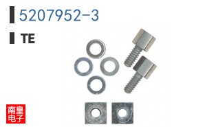 5207952-3
