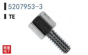 5207953-3