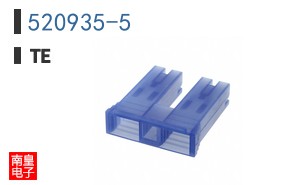 520935-5