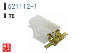 521112-1