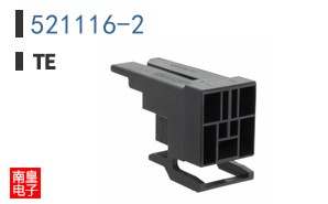 521116-2