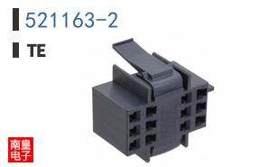 521163-2