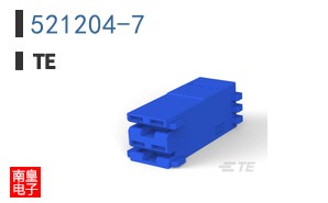 521204-7