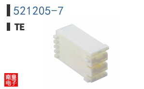 521205-7