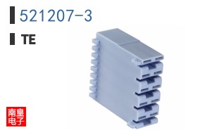 521207-3