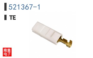 521367-1