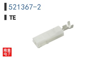 521367-2