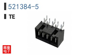 521384-5