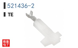 521436-2