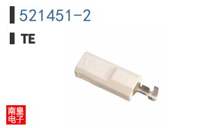 521451-2