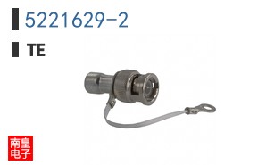 5221629-2