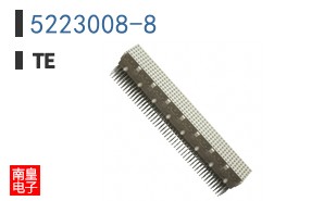 5223008-8