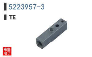 5223957-3