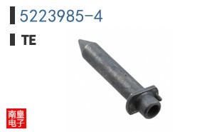 5223985-4