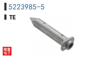5223985-5