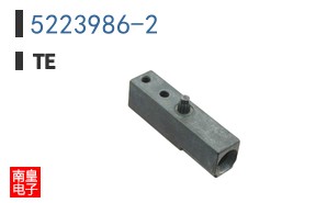 5223986-2