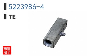 5223986-4