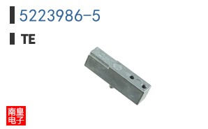 5223986-5