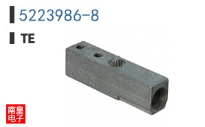 5223986-8