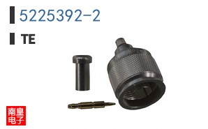 5225392-2