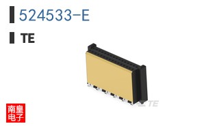 524533-E