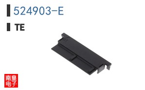 524903-E